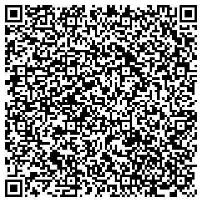 QR-код с контактной информацией организации Беловский, кредитный потребительский кооператив граждан, Офис