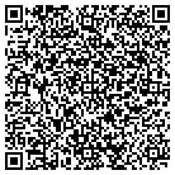 QR-код с контактной информацией организации Lada, автосалон, ООО Рона
