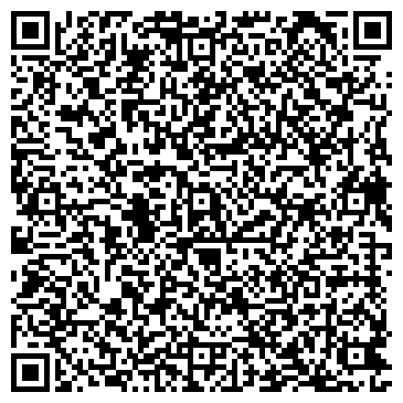 QR-код с контактной информацией организации «Основа-мебель»