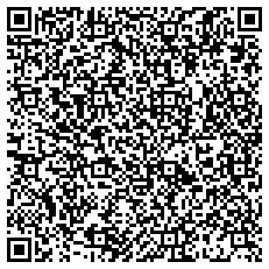 QR-код с контактной информацией организации ООО Мир Ремонта