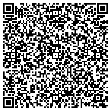QR-код с контактной информацией организации Аурум Плюс