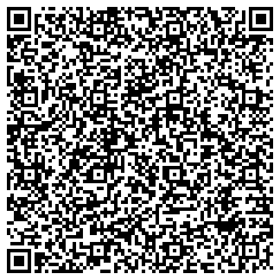 QR-код с контактной информацией организации Строящееся административное здание по ул. Студенческий микрорайон, 19