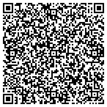 QR-код с контактной информацией организации Строящееся административное здание по ул. Ерошенко, 7а