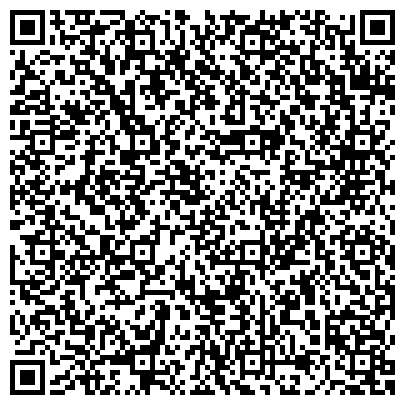 QR-код с контактной информацией организации Беловский, КПКГ