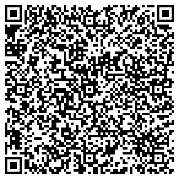 QR-код с контактной информацией организации Гавань