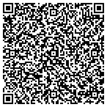 QR-код с контактной информацией организации Студия Дом