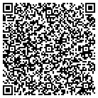 QR-код с контактной информацией организации ММЦ «ДИАЛАЙН»