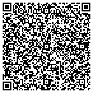 QR-код с контактной информацией организации ООО Авто-Сити