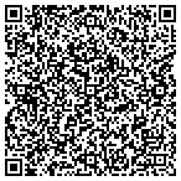 QR-код с контактной информацией организации ООО Арья Вайдья