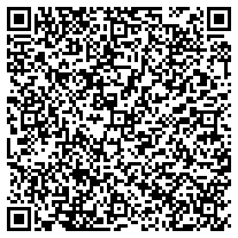 QR-код с контактной информацией организации Награда центр