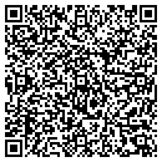 QR-код с контактной информацией организации В-69