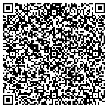 QR-код с контактной информацией организации «Диалайн»