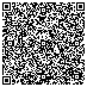 QR-код с контактной информацией организации ООО Пикап
