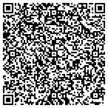 QR-код с контактной информацией организации ООО Лада-Маркет