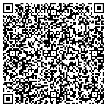 QR-код с контактной информацией организации Mustang, магазин джинсовой одежды, ИП Григорьева Г.Г.