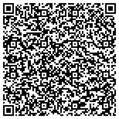 QR-код с контактной информацией организации ООО Инфинити