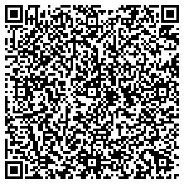 QR-код с контактной информацией организации Байкал Лайн