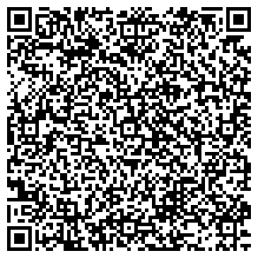 QR-код с контактной информацией организации Сити Галс Поволжье