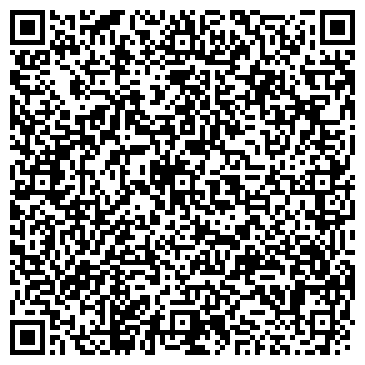 QR-код с контактной информацией организации ЕВРАЗИЯ