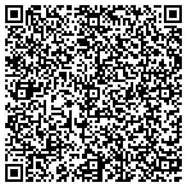 QR-код с контактной информацией организации Маленький Принц, ЧДОУ