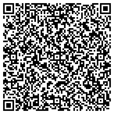 QR-код с контактной информацией организации ИП Мосийчук Н.А.