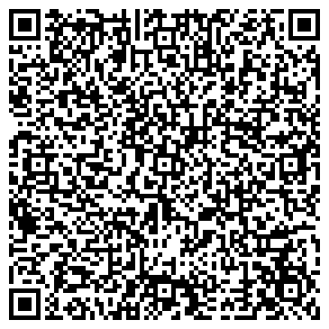 QR-код с контактной информацией организации Берлога. Творческое пространство