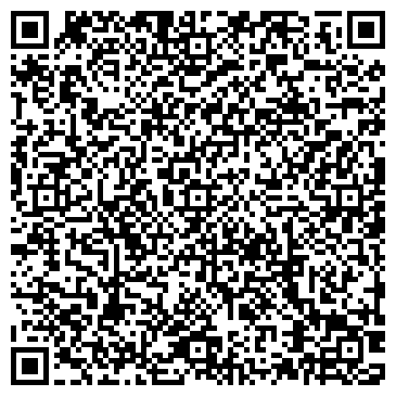 QR-код с контактной информацией организации ИП Халилова Г.С.