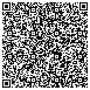 QR-код с контактной информацией организации Клиника "ДИАЛАЙН" на Краснознаменской