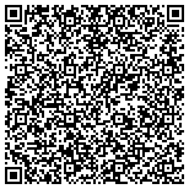 QR-код с контактной информацией организации Клиника "ДИАЛАЙН" на Дзержинского