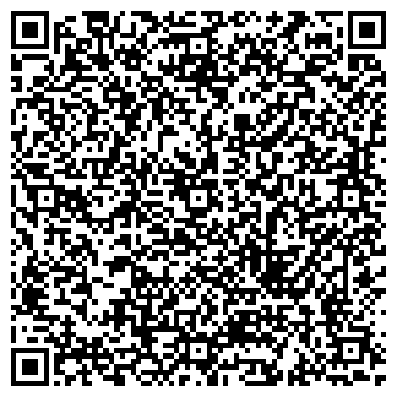 QR-код с контактной информацией организации Солярий на ул. Ломоносова, 75