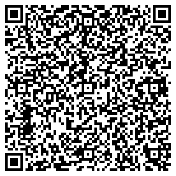 QR-код с контактной информацией организации ИП Падалкина О.Г.