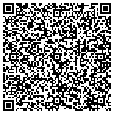 QR-код с контактной информацией организации ООО Лига-РВ