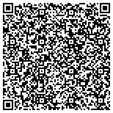 QR-код с контактной информацией организации СТО на Большой Санкт-Петербургской, 120 к4