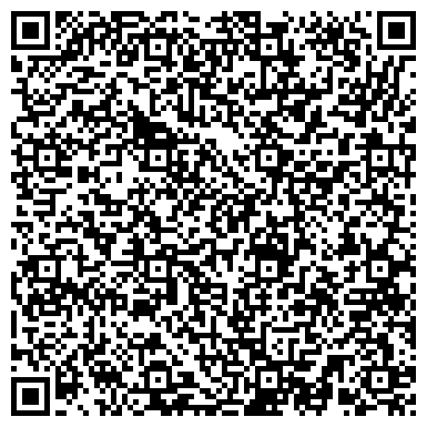 QR-код с контактной информацией организации Клиника "ДИАЛАЙН" на Электролесовской