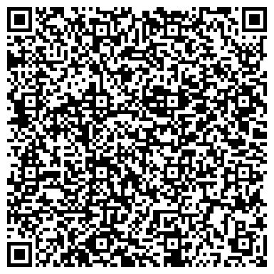 QR-код с контактной информацией организации ООО Реацентр Волгоград