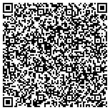 QR-код с контактной информацией организации ООО Кузбасский компьютерный центр