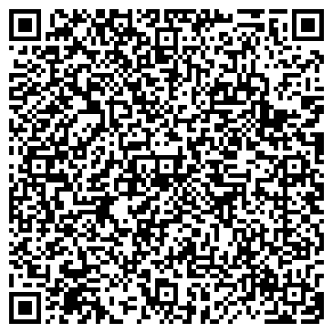 QR-код с контактной информацией организации ООО Сафари