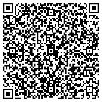 QR-код с контактной информацией организации Алтай, продуктовый магазин, ООО Берель