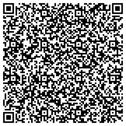 QR-код с контактной информацией организации Волгоградский областной клинический кожно-венерологический диспансер, Волжский филиал