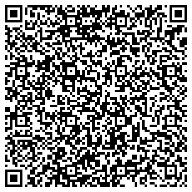 QR-код с контактной информацией организации Литрушка