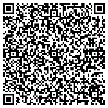 QR-код с контактной информацией организации Березка, социальный продуктовый магазин