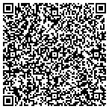 QR-код с контактной информацией организации Начальная школа-детский сад №301, коррекционного вида