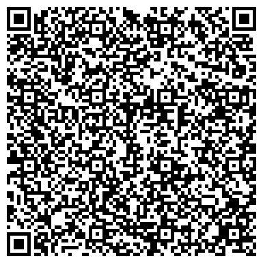 QR-код с контактной информацией организации ООО СтальКомплект
