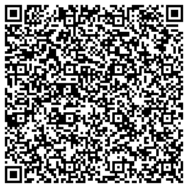 QR-код с контактной информацией организации ООО Актив Финанс