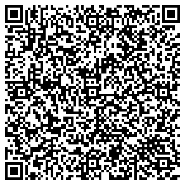 QR-код с контактной информацией организации Кар-он-лайн