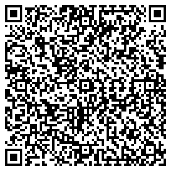 QR-код с контактной информацией организации Апельсин, ООО, продуктовый магазин