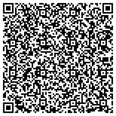QR-код с контактной информацией организации ООО Байкал ИГМАР