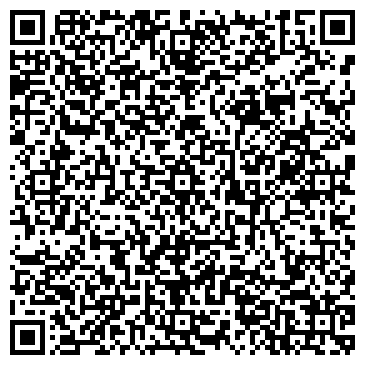 QR-код с контактной информацией организации OSMO, оптовая фирма, ИП Чернова С.Ю.