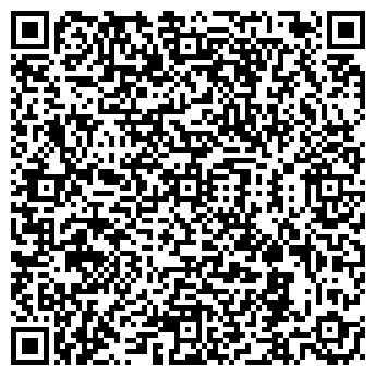 QR-код с контактной информацией организации Mango