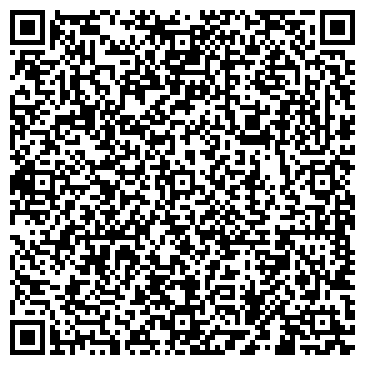 QR-код с контактной информацией организации Нотариус Емельянова Г.С.